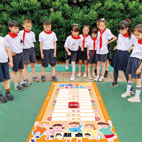 摊位滚滚乐团建游戏道具创意生日趣味义卖会幼儿园抽奖聚会活动 - 图1