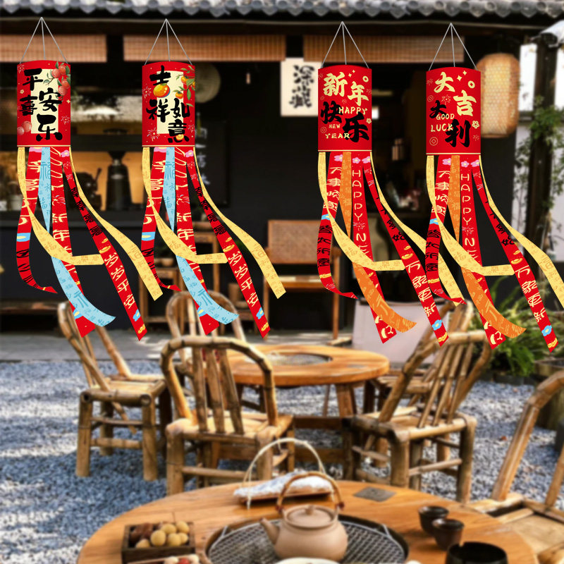 2025蛇年新年户外风筒旗装饰元旦春节吊旗国潮场景挂旗氛围彩旗