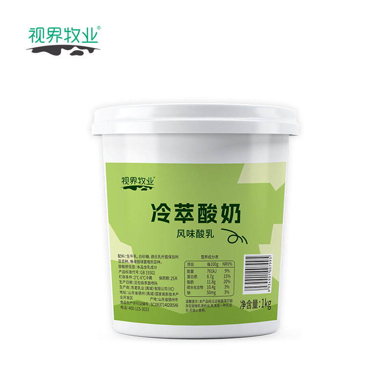 视界牧业酸奶家庭实惠装1KG大桶装干噎酸奶风味酸乳发酵乳酸牛奶 - 图3