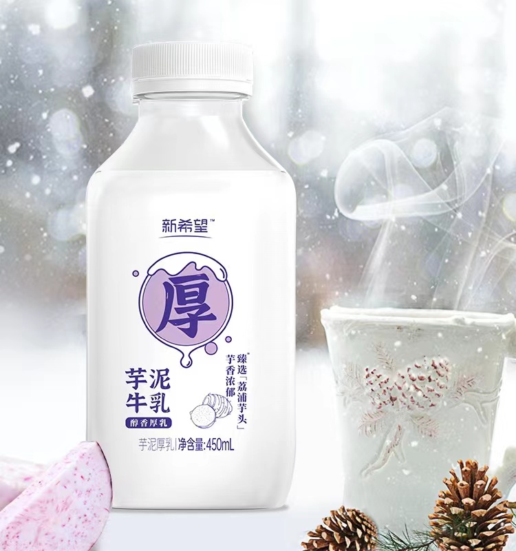 新希望芋泥厚牛乳今日鲜奶铺低温乳制品生牛乳牛奶450ml*4瓶装 - 图0