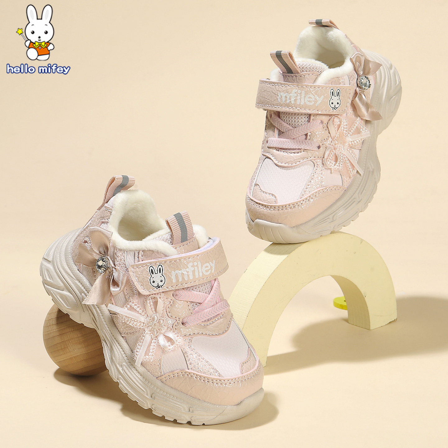 班纳米菲儿童鞋冬季宝宝鞋子女童加绒运动鞋女孩棉鞋保暖幼儿冬鞋,淘宝优惠券,粉丝福利购,淘宝优惠卷