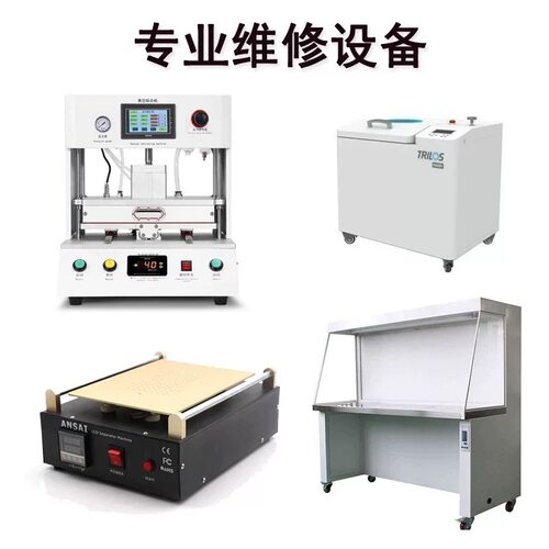 原装mini5/6/7屏幕总成Air2/3/4/5/6/7拆机屏iapd6/7/8/9/10液晶 - 图1