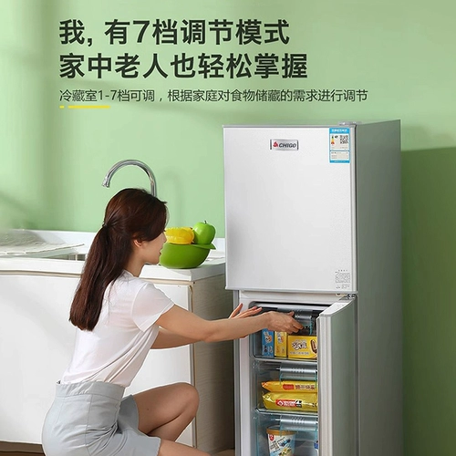 Безмороженный воздушный охлаждение 丨 Huabao 168/228L Двудородный холодильник Холодильник Маленький прокат первоклассный холодильник с крупным классом.