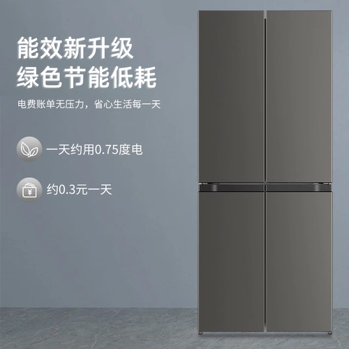 Huabao 498/486L Cross Double открывается четырехдверный четырехдверный бытовой холодильник Ультратонкий воздушный охлаждение.