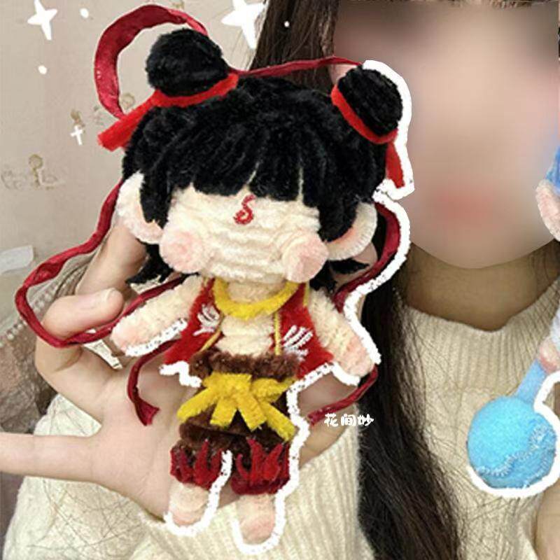 哪吒玩偶魔童扭扭棒手工diy材料敖丙公仔摆件装饰儿童玩具礼物女