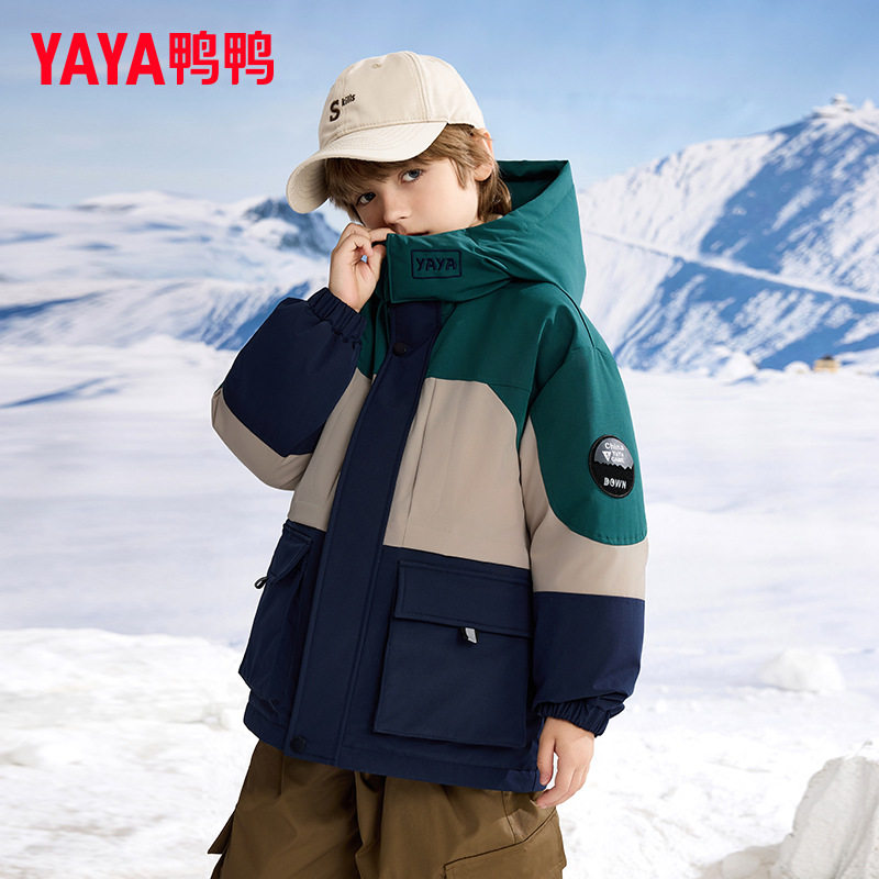 鸭鸭儿童羽绒服2024冬装新款90白鸭绒男大童中长款加厚童装外套潮,淘宝优惠券,粉丝福利购,淘宝优惠卷