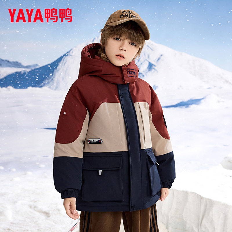 鸭鸭儿童羽绒服2024冬装新款90白鸭绒男大童中长款加厚童装外套潮,淘宝优惠券,粉丝福利购,淘宝优惠卷