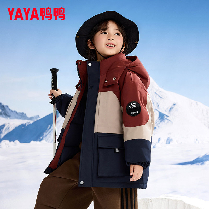 鸭鸭儿童羽绒服2024冬装新款90白鸭绒男大童中长款加厚童装外套潮,淘宝优惠券,粉丝福利购,淘宝优惠卷