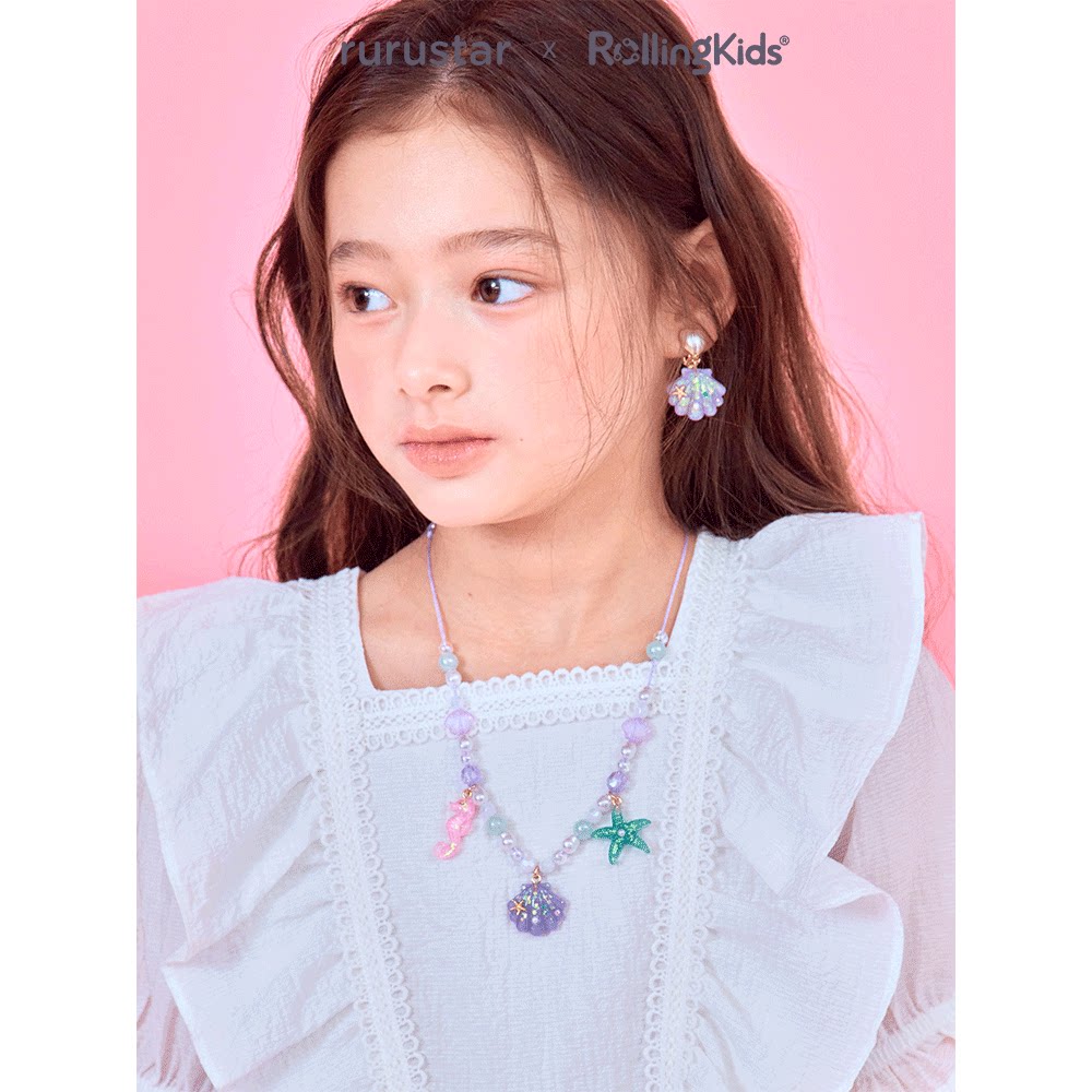 Rurustar children's pearl necklace bracelet