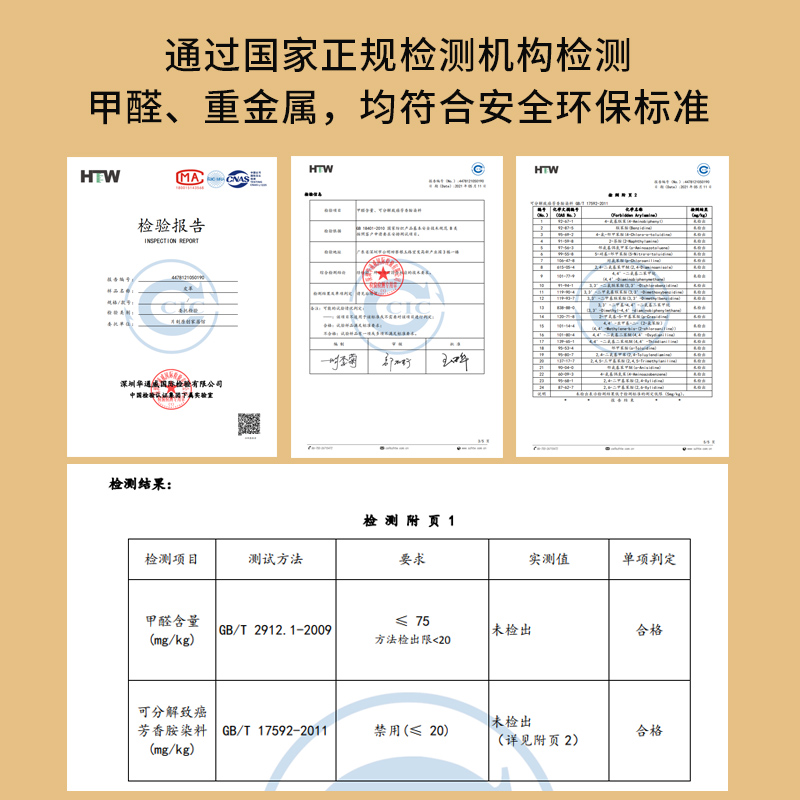 轻奢高级感圆桌桌布防水防油免洗硅胶桌垫圆形茶几台布桌面保护垫 - 图3