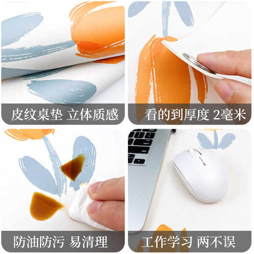 鼠标垫子女生高颜值超大号卡通可爱办公电脑桌垫定制书桌垫子防滑 - 图2