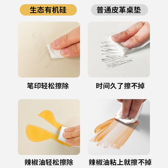 2025新款鼠标垫小号桌垫纯色办公桌面皮革笔记本电脑家用垫子女生