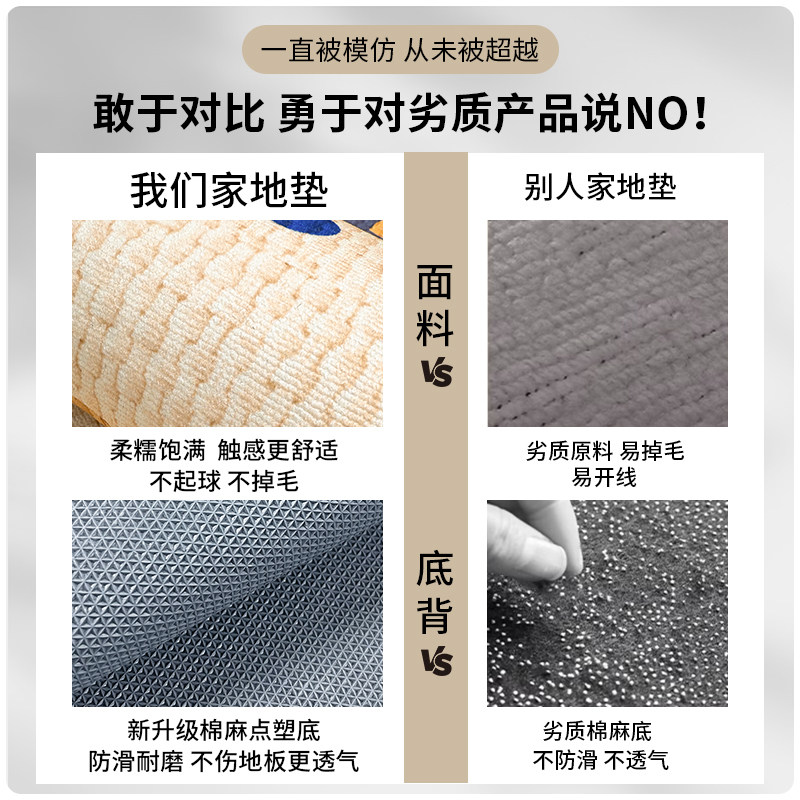 绿色入户门地垫门口进门专用可擦洗脚垫2025新款入户地毯入门门垫,淘宝优惠券,粉丝福利购,淘宝优惠卷