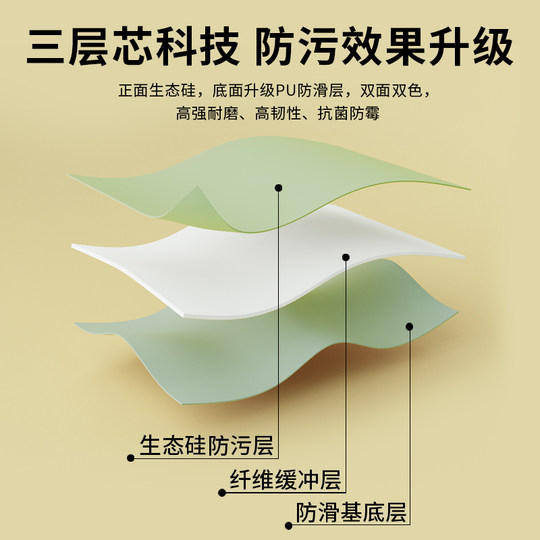 2025新款鼠标垫小号桌垫纯色办公桌面皮革笔记本电脑家用垫子女生