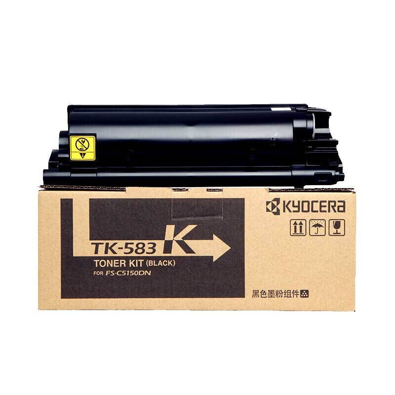 原装京瓷TK-583K粉盒FS-C5150DN黑色墨盒红蓝色硒鼓感光鼓组件 - 图0