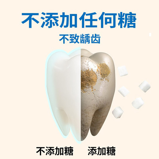 Minbao Snacks Печенье в виде палочек без добавок Без яиц