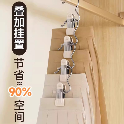 裤夹子家用无痕不锈钢多功能带挂钩裙子裤子收纳神器单个夹子衣架 - 图3