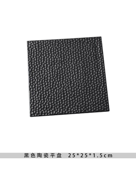 壹禾饰家客厅角几装饰品摆件套装