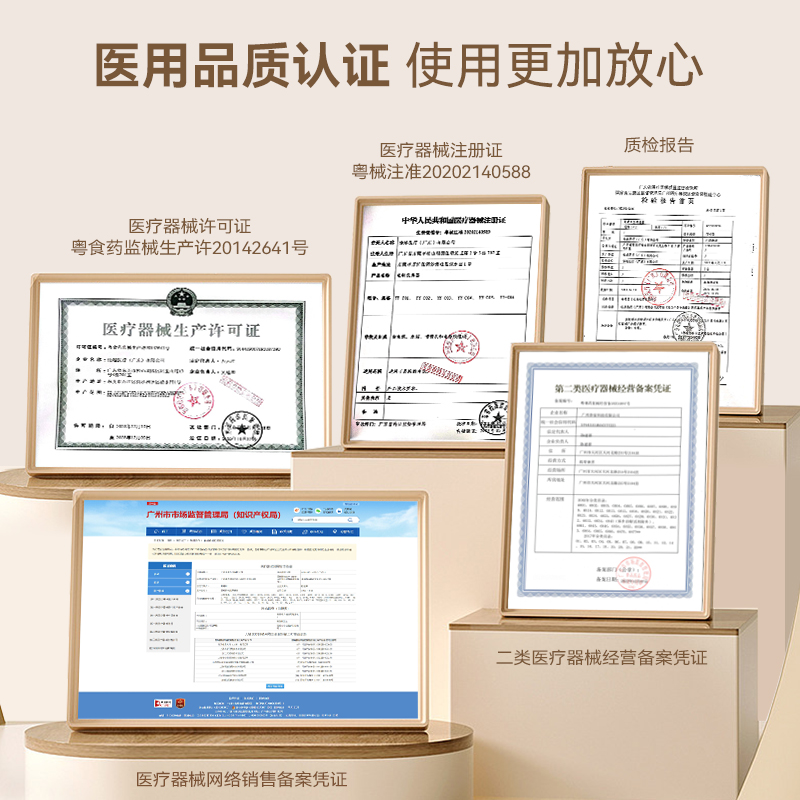 新燕呼呼熊医用电动洗鼻器儿童家用鼻腔冲洗鼻炎冲洗器喷雾吸鼻器-图3