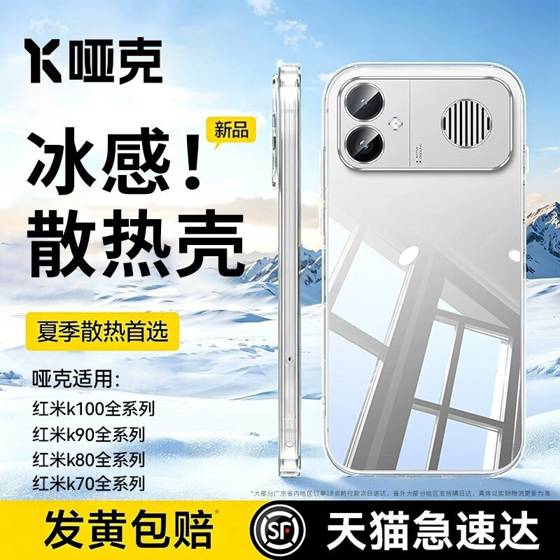 图 5