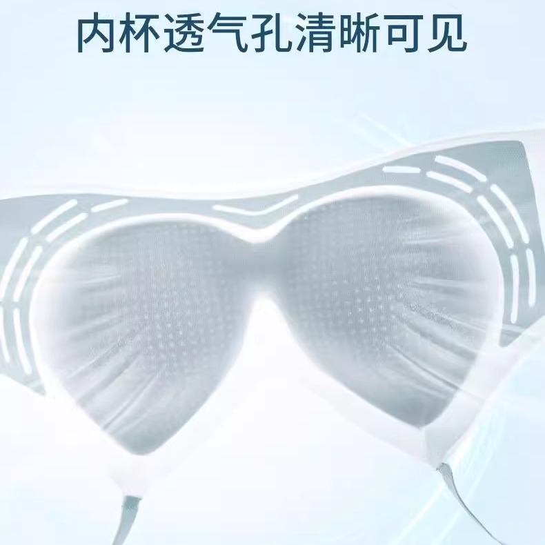 KLC无痕内衣女夏季薄款大胸显小胸聚拢冰丝透气收副乳美背文胸