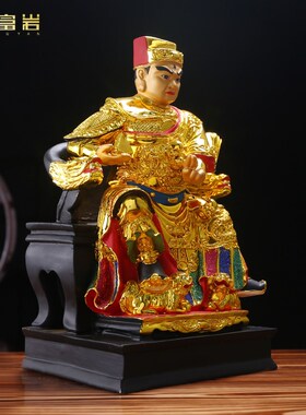 速发五显华光大神像供奉家用客厅树脂摆件灵官马元帅马天君佛像