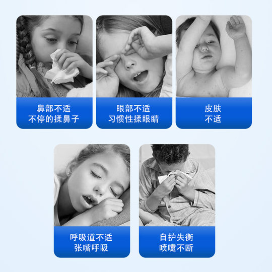 Yili Huo Yi Min Chang Probiotika für Erwachsene und Kinder