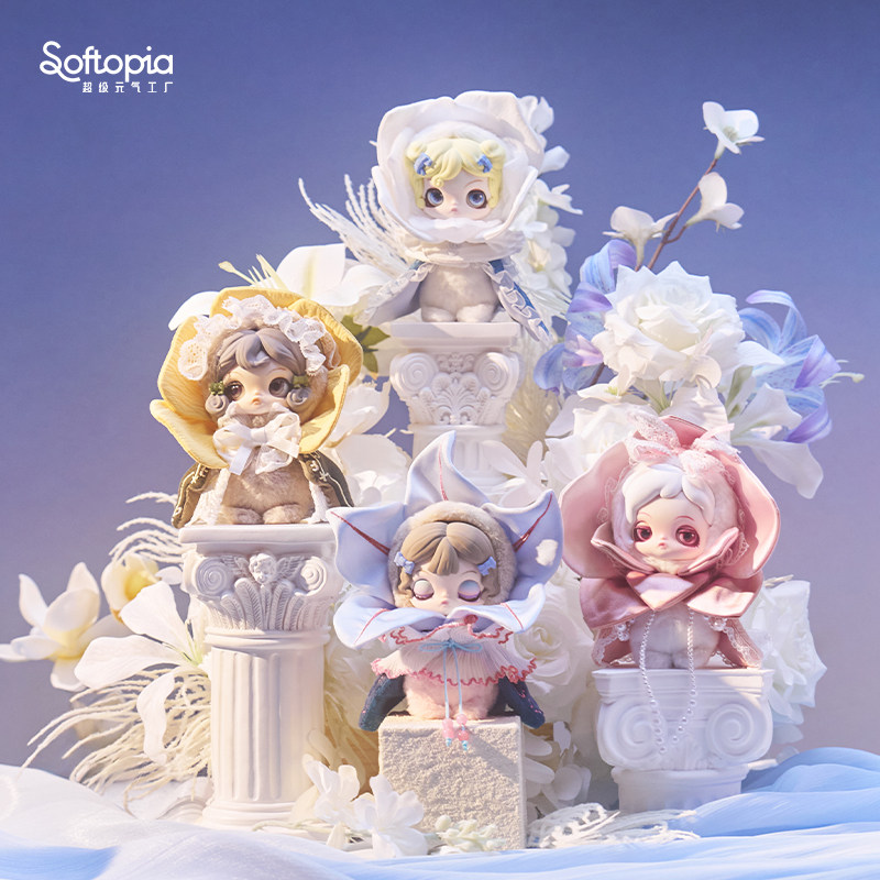 超级元气工厂 Viora不待花期毛绒潮玩盲盒公仔挂件,淘宝优惠券,粉丝福利购,淘宝优惠卷