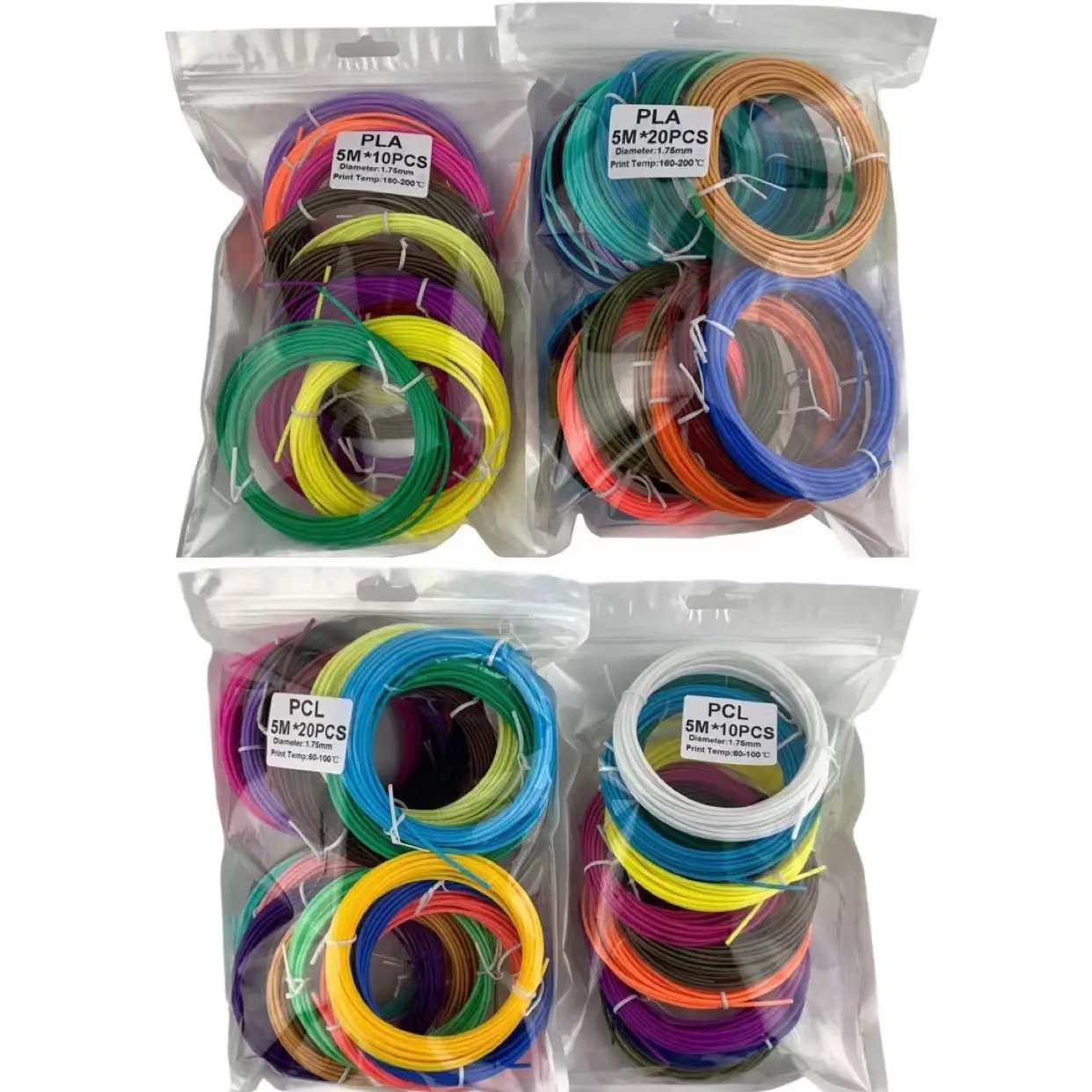3d打印笔耗材 PLA高温线材 PCL低温材料1.75mm3米5米10米