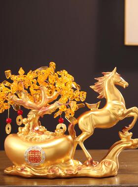 优选客厅办公室装饰品乔迁之喜店铺开业礼物家用旺宅马上有钱招财