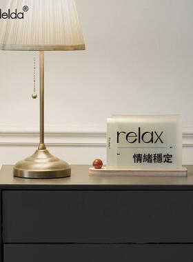 优选Mandelda工位立牌桌面摆件客厅电视柜家居创意玄关入户装饰品