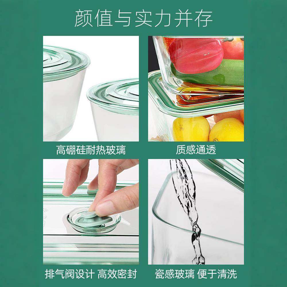 创得3升大容量和面盆揉面发面碗食品级大号泡菜盒冰箱收纳保鲜盒,淘宝优惠券,粉丝福利购,淘宝优惠卷