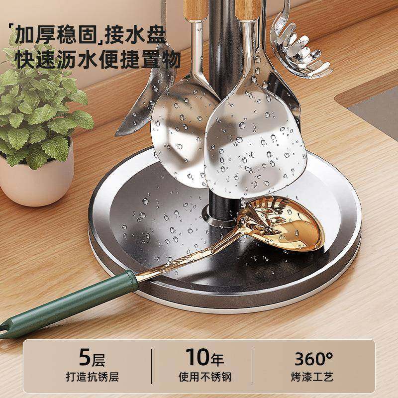 旋转锅铲架台面家用厨房挂钩置物架挂勺子铲子厨具收纳架子多功能,淘宝优惠券,粉丝福利购,淘宝优惠卷