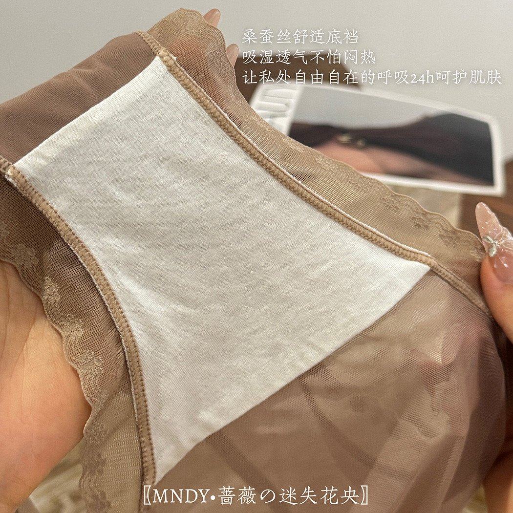 新款性感镂空蕾丝网纱内裤女透气抗菌桑蚕丝裆中腰包臀少女三角裤,淘宝优惠券,粉丝福利购,淘宝优惠卷