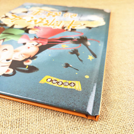 中国民间四大传说绘本全4册 牛郎织女的故事 白蛇传 嫦娥奔月 梁山伯祝英台 精装硬壳大开本 中国老故事系列 中国古代民间故事传奇 - 图0