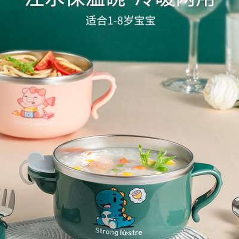 辅食碗注水保温碗不锈钢婴幼儿宝宝专用碗防摔防烫儿童餐具恒温碗-图0