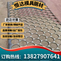 60CrMnA spring steel 60CrMnBA hard state roll with SK95 grinding stick SK4 thin thick plate zero cut