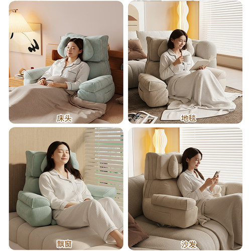 床头靠背垫床上靠枕玩手机神器孕妇老人专用护腰可拆洗软包大靠背 - 图3