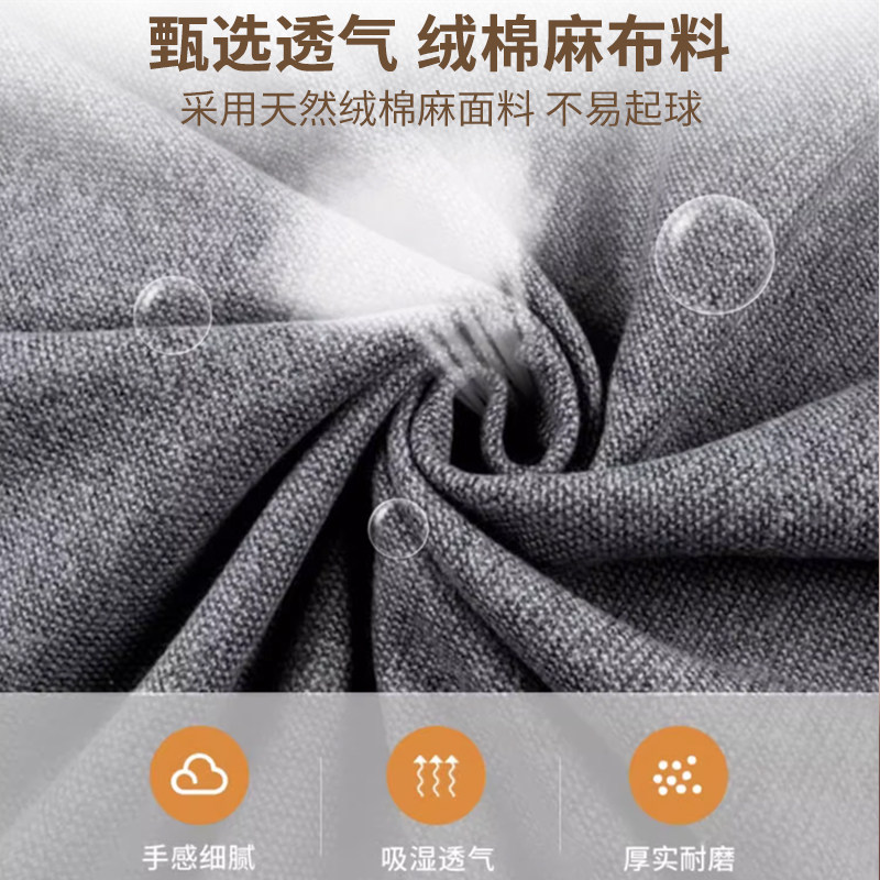  rngig家具懒人沙发