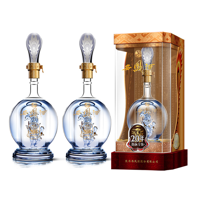 西凤酒45度凤香型陕西20年白酒2瓶装纯粮食高档送礼收藏酒
