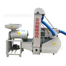 Multipurpose shaker Avelvet rice machine stainless steel screen screening machine for removal of clutter deinsectites flour
