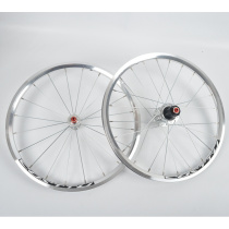 16 16 inch 20 inch 451406 silver wheel set disc brake V brake P8 SP8 wheel set 74-130 100-135