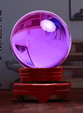 水晶球摆件紫色玻璃圆球十二星座紫气东来办公室玄关装饰店铺开业