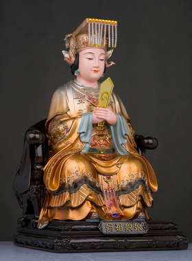 妈祖海神娘娘佛像树脂林默娘天后母亲神像湄洲龙母中式家用摆件