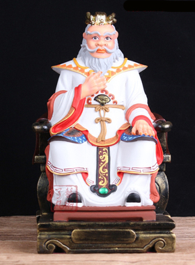 龙王爷神像 东南西北四海龙王佛像 雨神海神风调雨顺龙王摆件