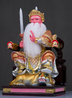 树脂感天大帝神像徐天师许师真君妙济真菌银彩客厅玄关桌面摆件