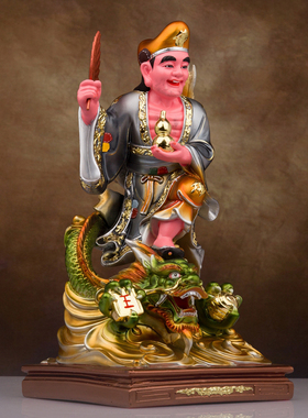 站龙活佛济公树脂佛像道济李修缘公禅师神像玄功供奉桌面摆件新品