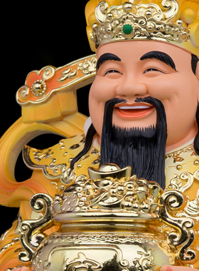 财神爷佛像招财家用供奉摆件办公室店铺公司开业比干范蠡文财神像