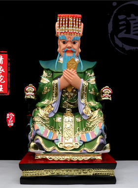 四海龙王神像东海龙王南海龙王北海龙王西海龙王居家供奉树脂摆件