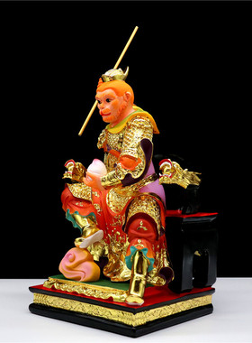 斗战胜佛齐天大圣美猴王孙悟空12/16/19寸家用佛像供奉树脂摆件